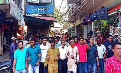 আব্দুস সালাম পিন্টুর খালাস: নাগরপুরে আনন্দ মিছিল