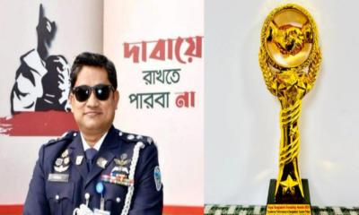 নেপাল-বাংলাদেশ ফ্রেন্ডশিপ অ্যাওয়ার্ড পেল ট্যুরিস্ট পুলিশ সুপার নাইমুল হক