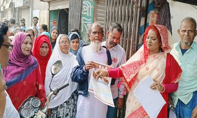 ‘দেশে বর্তমান সংকটের একমাত্র সমাধান দ্রুত নির্বাচন’