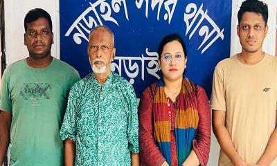 ৮ বছর আত্মগোপন: পুলিশের হাতে ধরা পড়লেন যুদ্ধাপরাধী রুহুল