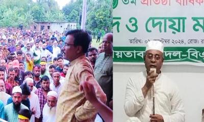 নেত্রকোণা ও পূর্বধলা বিএনপির প্রতিষ্ঠাবার্ষিকী পালিত