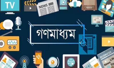 অন্তর্বর্তীকালীন সরকার কোনো গণমাধ্যম বন্ধ করেনি