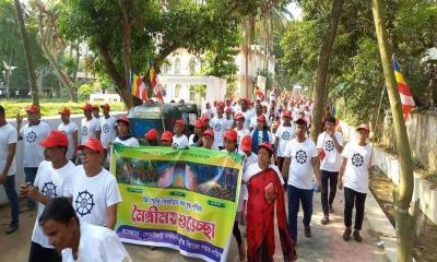 রাঙ্গুনিয়ায় বুদ্ধ পূর্ণিমায় বর্ণাঢ্য শোভাযাত্রা