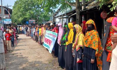 মঠবাড়িয়ায় যুবককে কুপিয়ে হত্যা: আসামিদের বিচারের দাবিতে মানববন্ধন