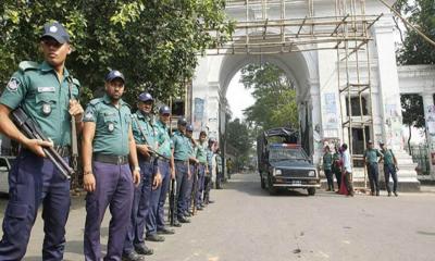 নিরাপত্তায় বিশেষ বাহিনী চান বিচারকেরা