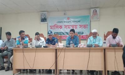 পোরশায় মাসিক সমন্বয় সভা