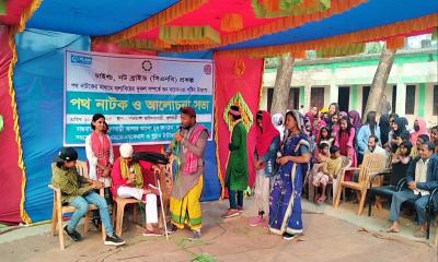 ফুলবাড়ীতে বাল্যবিবাহের উপরে আলোচনা সভা ও পথ নাটক