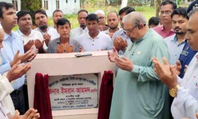 রাষ্ট্রের সর্বোচ্চ আইন দ্বারা প্রতিবন্ধীদের অধিকার স্বীকৃত