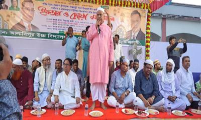 রাজবাড়ীতে ৪ ইউনিয়ন বিএনপির ইফতার ও দোয়া মাহফিল