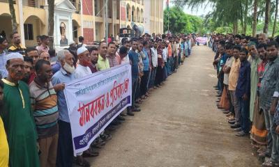 রাঙ্গাবালীতে সিনিয়র সহকারী জজ আদালত অপসারণের প্রতিবাদে মানববন্ধন