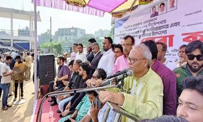 শেখ হাসিনা বাংলাদেশকে বিকলাঙ্গ রাষ্ট্রে পরিণত করেছিলেন