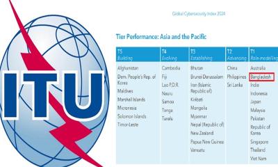 সাইবার নিরাপত্তায় রোল মডেলের তালিকায় বাংলাদেশ
