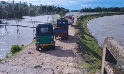 ত্রিশ গ্রামের দুঃখের নাম নোয়াখালী-ভীমখালী সড়ক