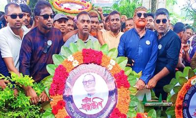 ব্যারিস্টার আব্দুস সালাম তালুকদারের ২৫তম মৃত্যুবার্ষিকী পালিত