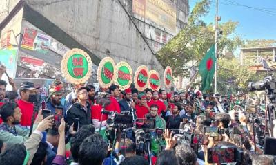 রাজধানীতে ছাত্রশিবিরের বর্ণাঢ্য বিজয় শোভাযাত্রা