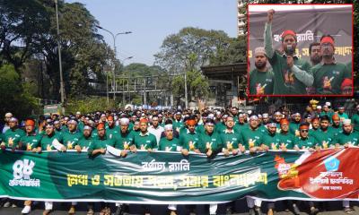 সকল সংগঠনকে জাতীয় ঐক্য গঠনের আহ্বান ছাত্রশিবির সভাপতির