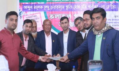 সন্দ্বীপে আব্দুল বৃত্তি পরীক্ষার ফলাফল প্রকাশ