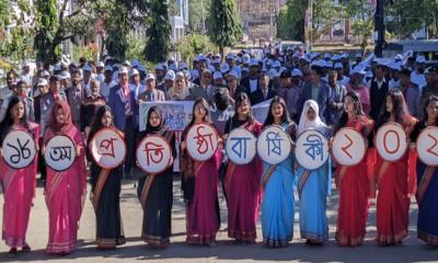 সিলেট কৃষি বিশ্ববিদ্যালয়ের প্রতিষ্ঠাবার্ষিকী উদযাপন