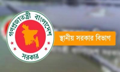 সিটি-পৌরসভা-জেলা উপজেলায় প্রশাসক বসাতে পারবে সরকার