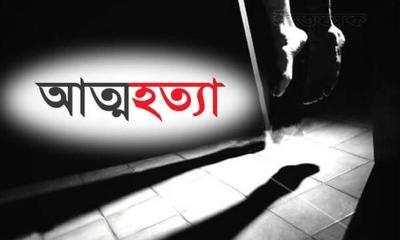 বাকেরগঞ্জে প্রবাসী যুবকের আত্মহত্যা