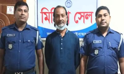 জামায়াত কর্মীকে হত্যা: আওয়ামী লীগ নেতা গ্রেপ্তার