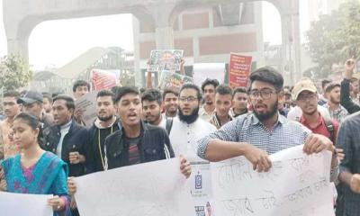 গুচ্ছ ভর্তি পদ্ধতি বহালে সুপারিশের সিদ্ধান্ত, ইউজিসি ছাড়লেন শিক্ষার্থীরা