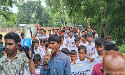 শরীয়তপুরের তারাবুনিয়ায় মাদক ও জুয়া বিরোধী র‍্যালি