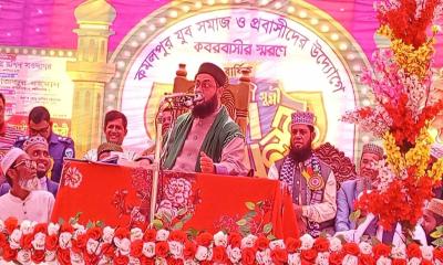 বাঞ্ছারামপুরে যুব সমাজ-প্রবাসীদের উদ্যোগে সুন্নি মহাসম্মেলন